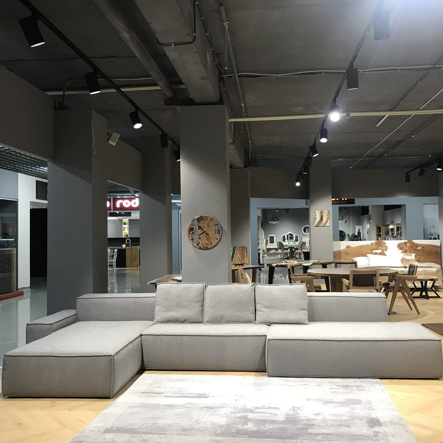 Modern — Sofa